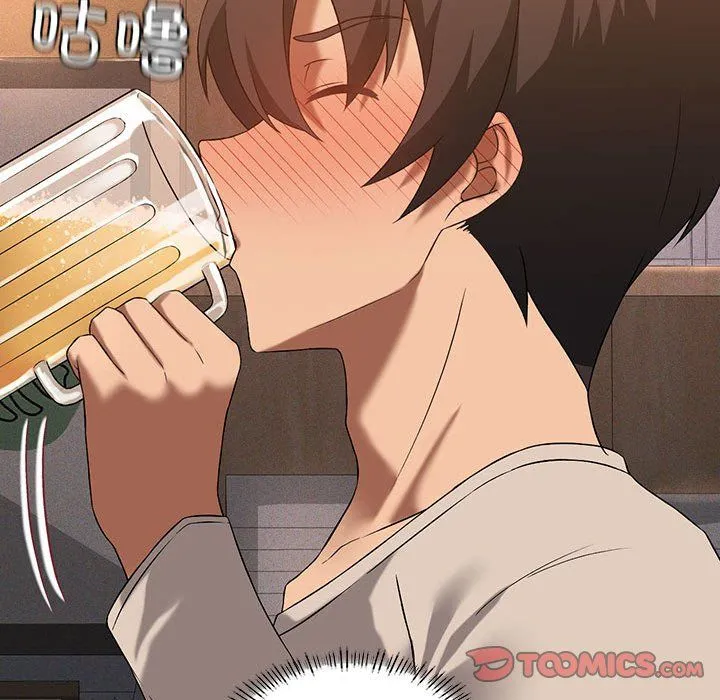 我靠升级逆袭成为大师 - 第20話 - page 45