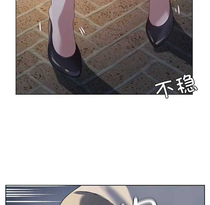 我靠升级逆袭成为大师 - 第20話 - page 58