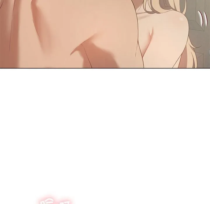 我靠升级逆袭成为大师 - 第34話 - page 5