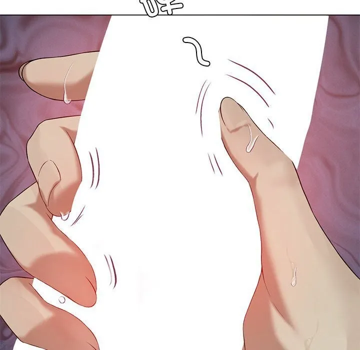 我靠升级逆袭成为大师 - 第34話 - page 29