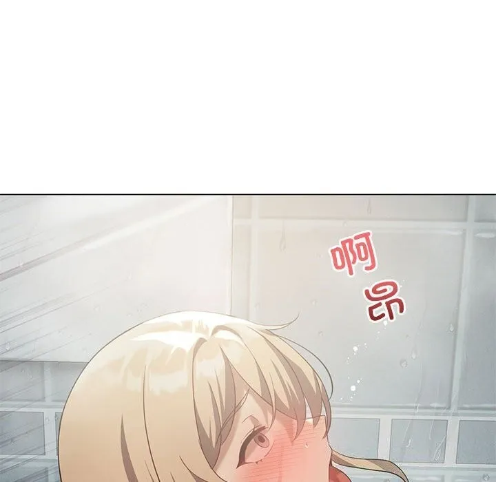 我靠升级逆袭成为大师 - 第34話 - page 58