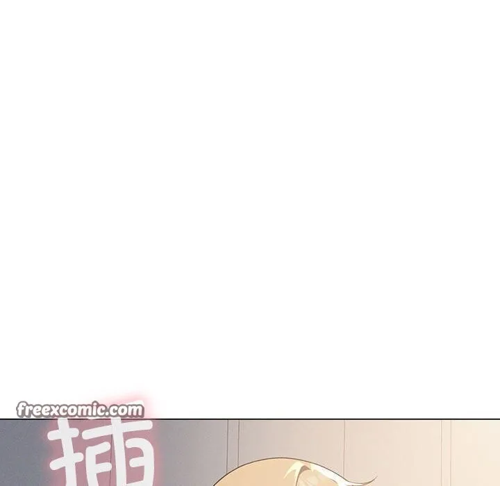 我靠升级逆袭成为大师 - 第34話 - page 120