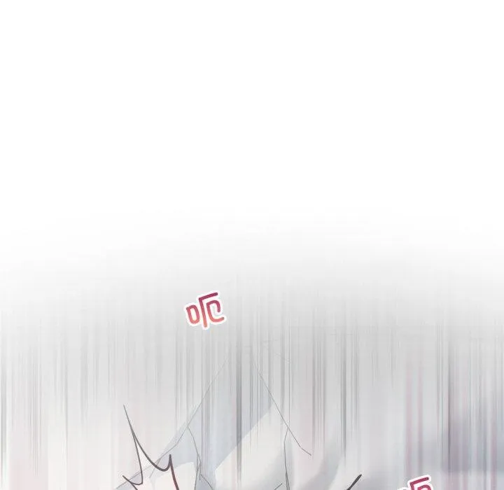 我靠升级逆袭成为大师 - 第46話 - page 7