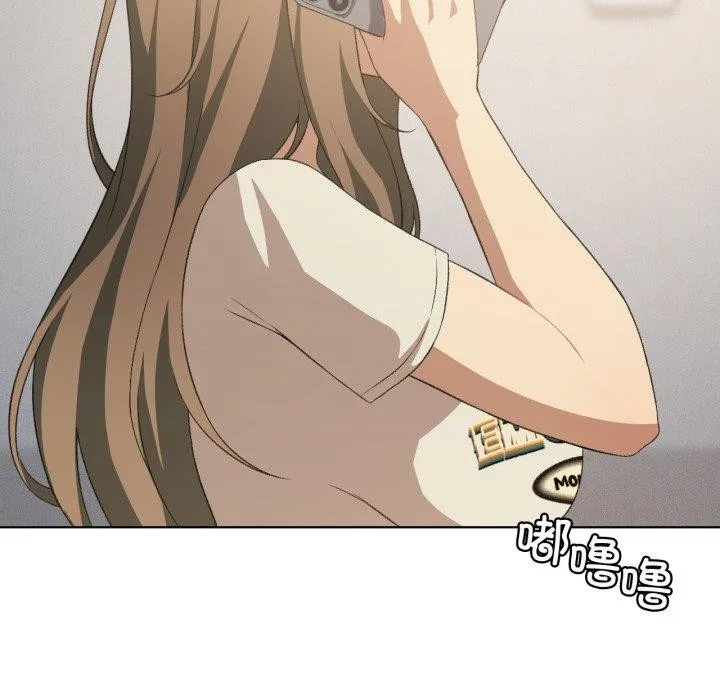 我靠升级逆袭成为大师 - 第46話 - page 96