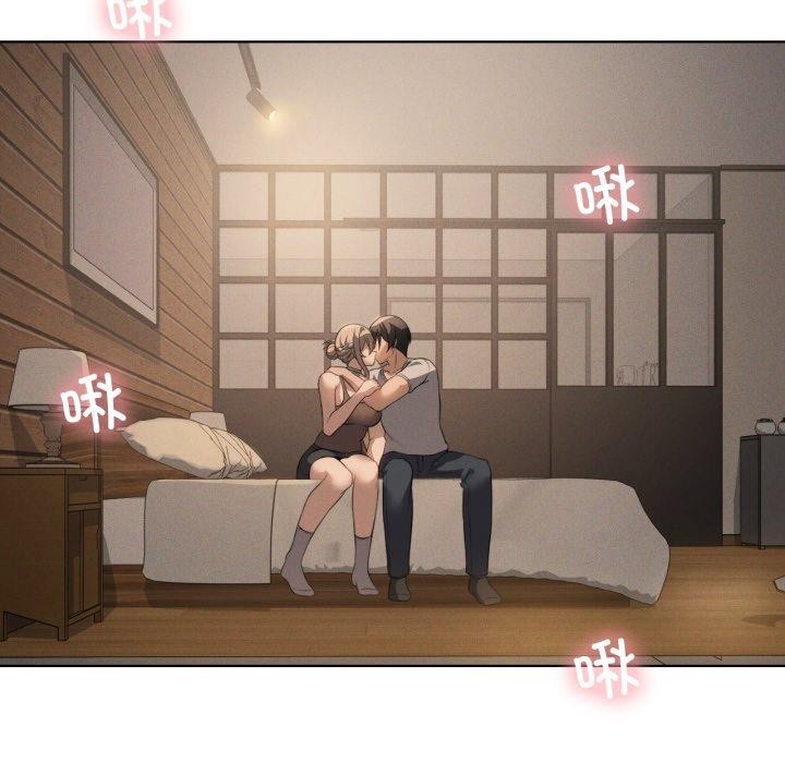 我靠升级逆袭成为大师 - 第54話 - page 5