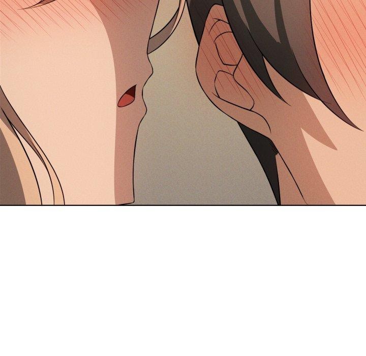 我靠升级逆袭成为大师 - 第54話 - page 17