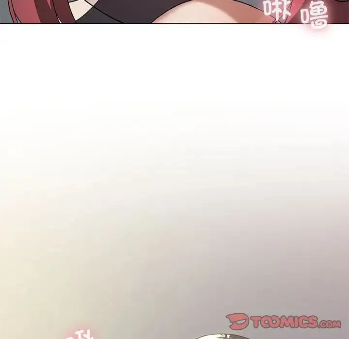 我靠升级逆袭成为大师 - 第12話 - page 75