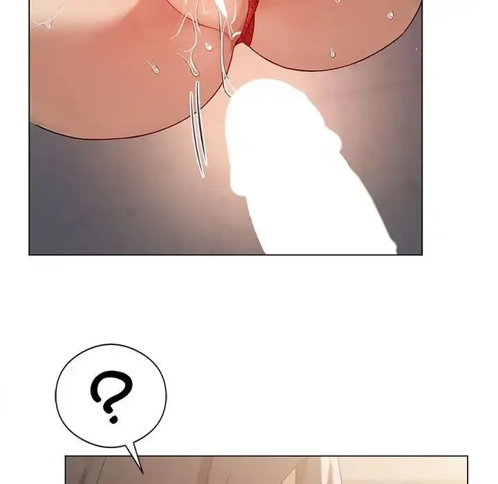 我靠升级逆袭成为大师 - 第12話 - page 110