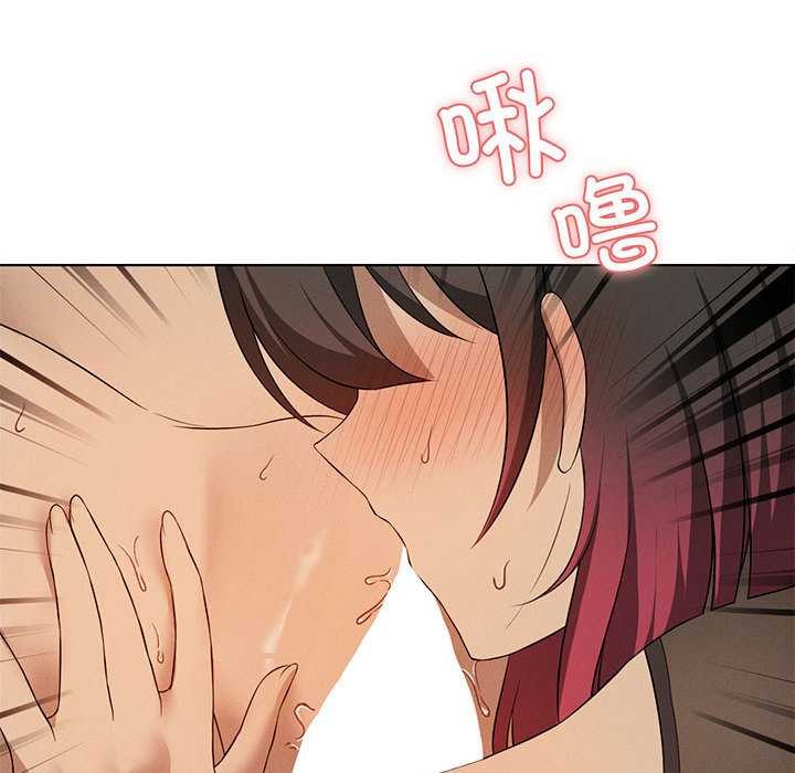 我靠升级逆袭成为大师 - 第65話 - page 35