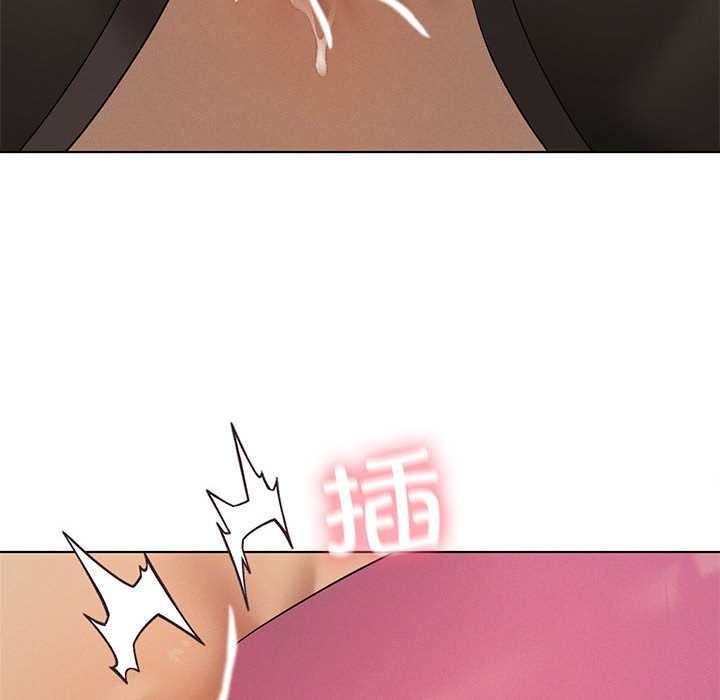 我靠升级逆袭成为大师 - 第65話 - page 107
