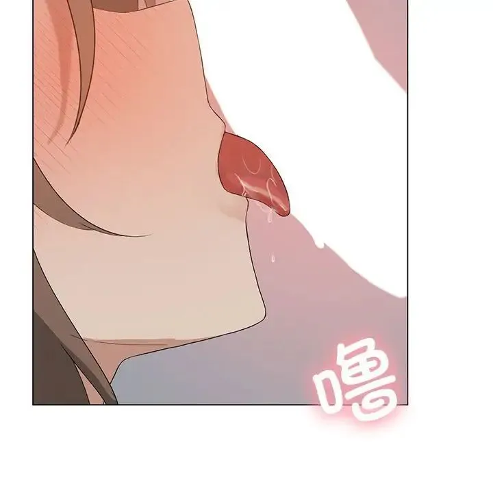 我靠升级逆袭成为大师 - 第6話 - page 19
