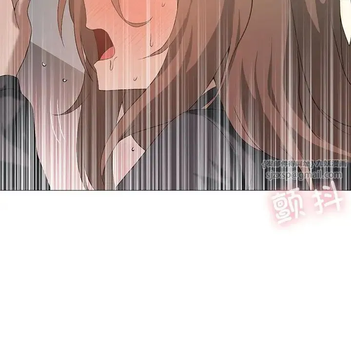 我靠升级逆袭成为大师 - 第6話 - page 59