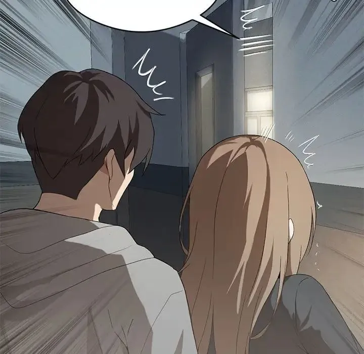 我靠升级逆袭成为大师 - 第6話 - page 84