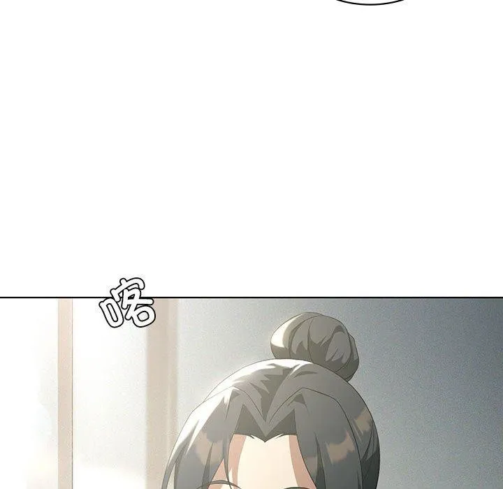 我靠升级逆袭成为大师 - 第38話 - page 136