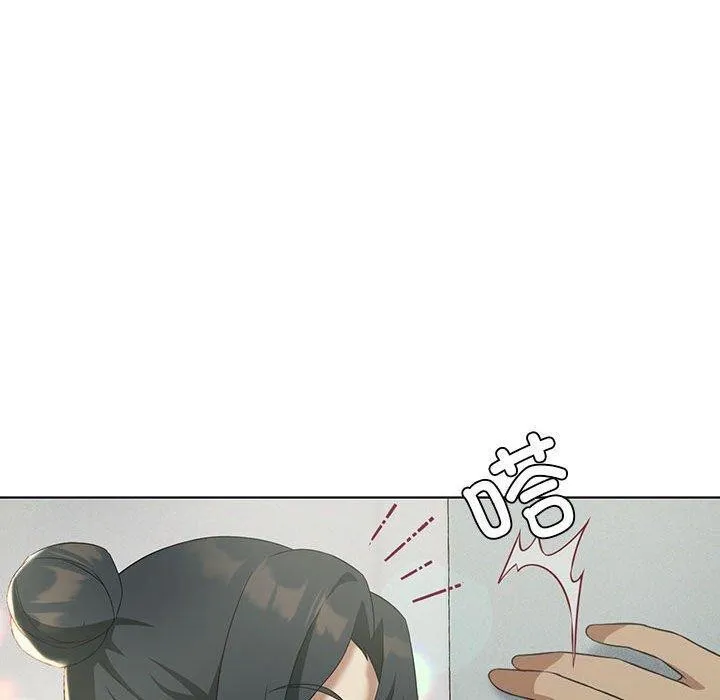 我靠升级逆袭成为大师 - 第38話 - page 140
