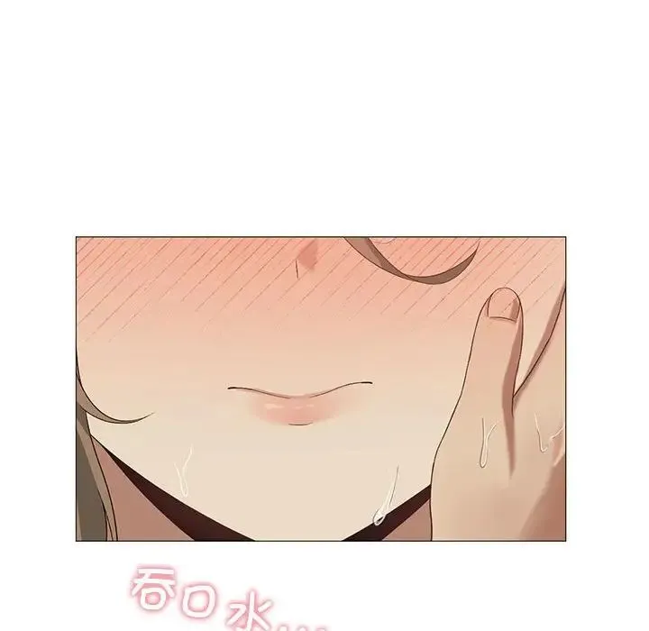 我靠升级逆袭成为大师 - 第9話 - page 28