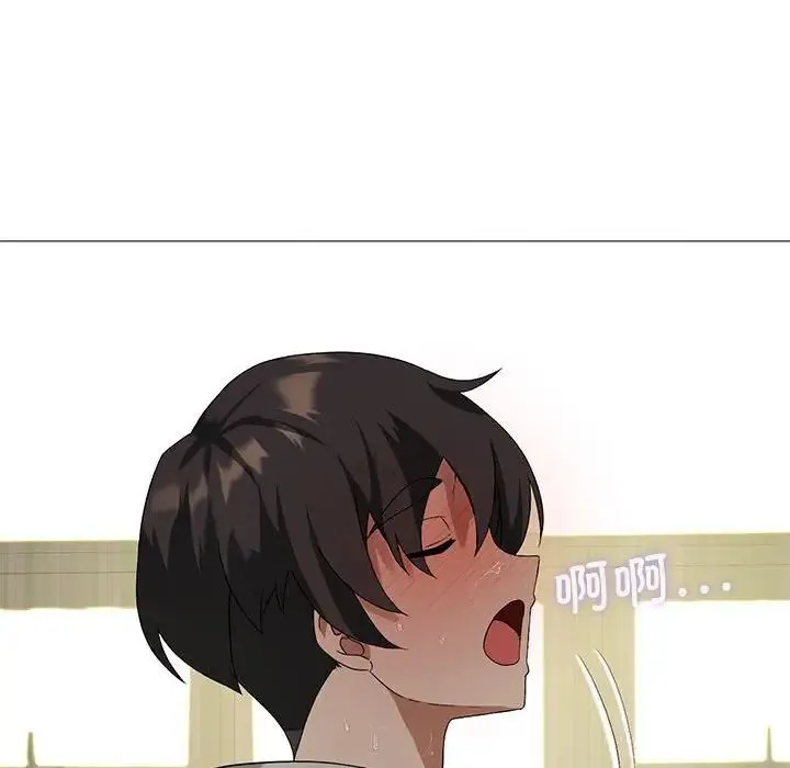 我靠升级逆袭成为大师 - 第9話 - page 58