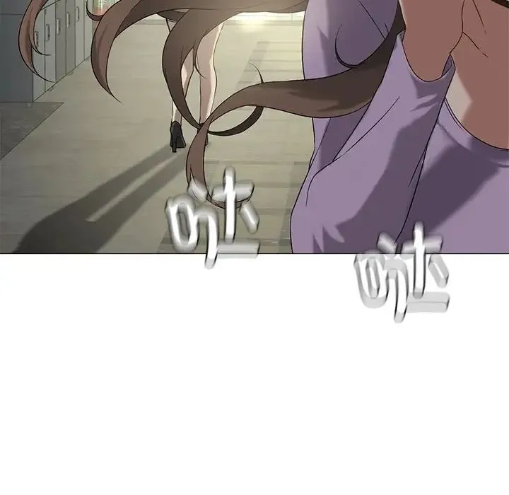 我靠升级逆袭成为大师 - 第9話 - page 95