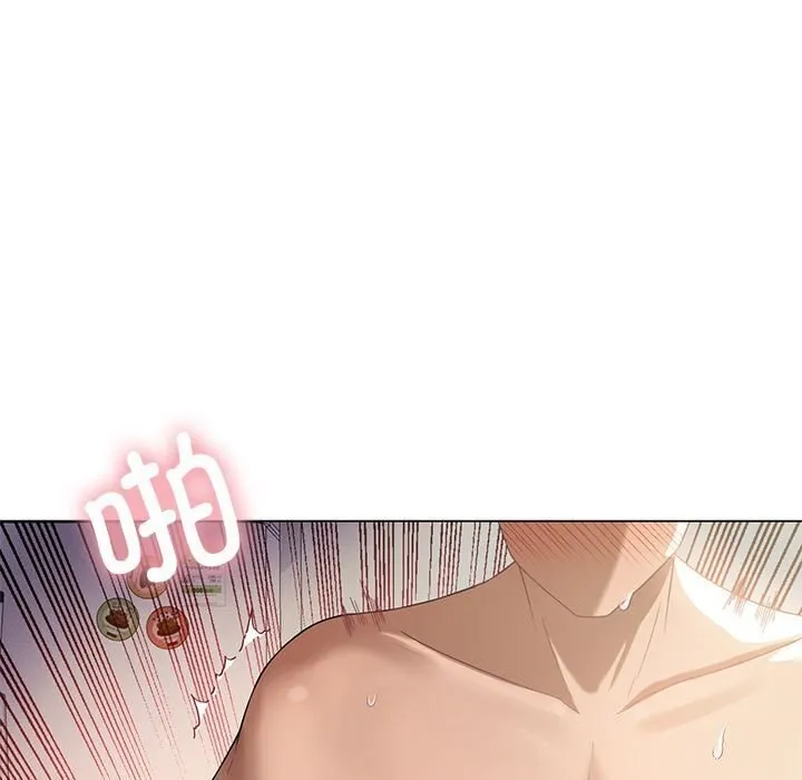 我靠升级逆袭成为大师 - 第33話 - page 24