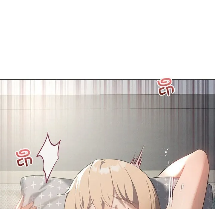 我靠升级逆袭成为大师 - 第33話 - page 52