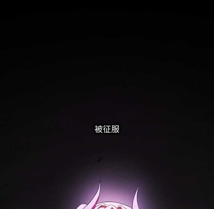 我靠升级逆袭成为大师 - 第67話 - page 34