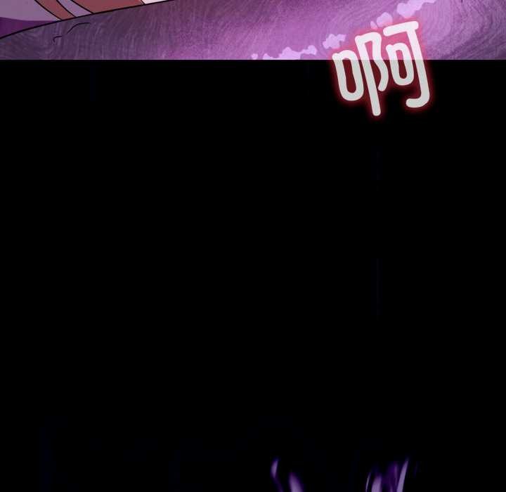 我靠升级逆袭成为大师 - 第67話 - page 49
