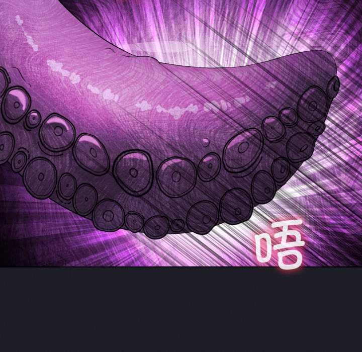 我靠升级逆袭成为大师 - 第67話 - page 63