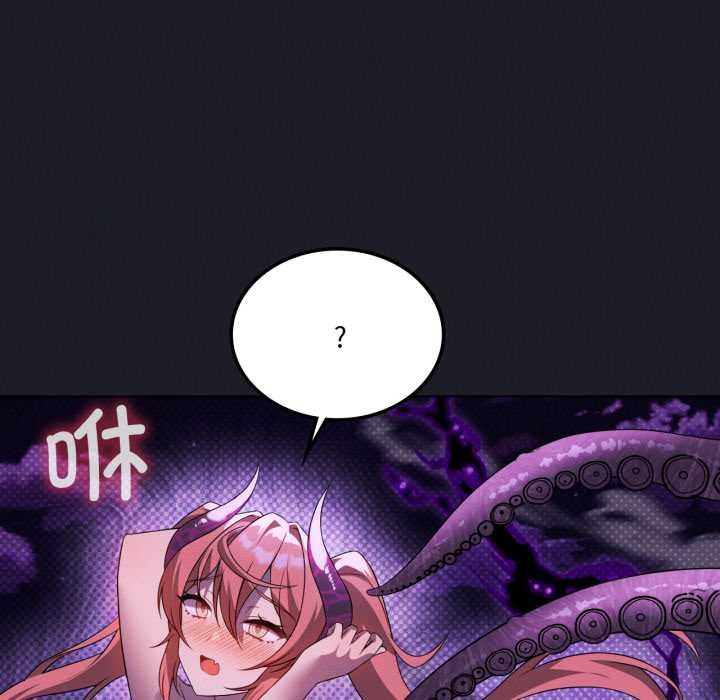 我靠升级逆袭成为大师 - 第67話 - page 100
