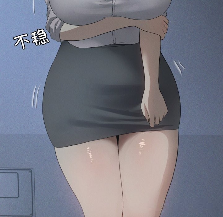 我靠升级逆袭成为大师 - 第56話 - page 8