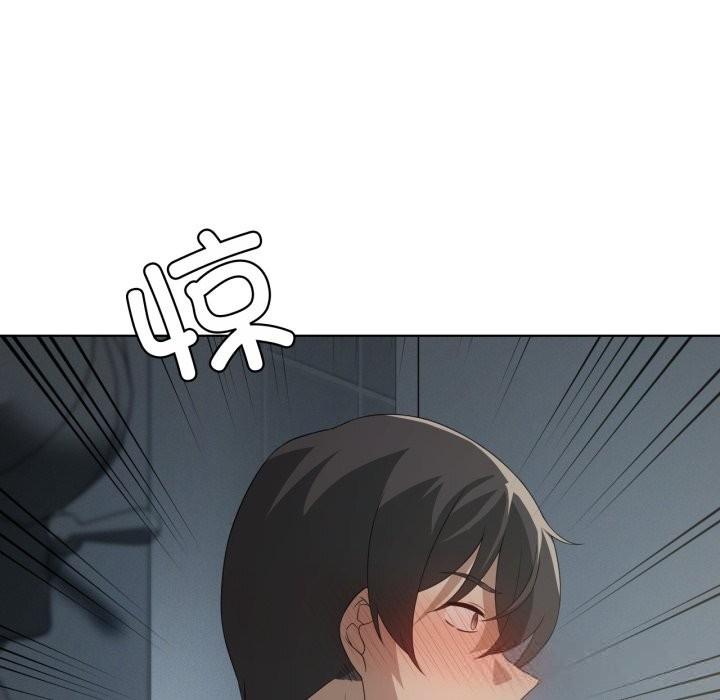 我靠升级逆袭成为大师 - 第56話 - page 29