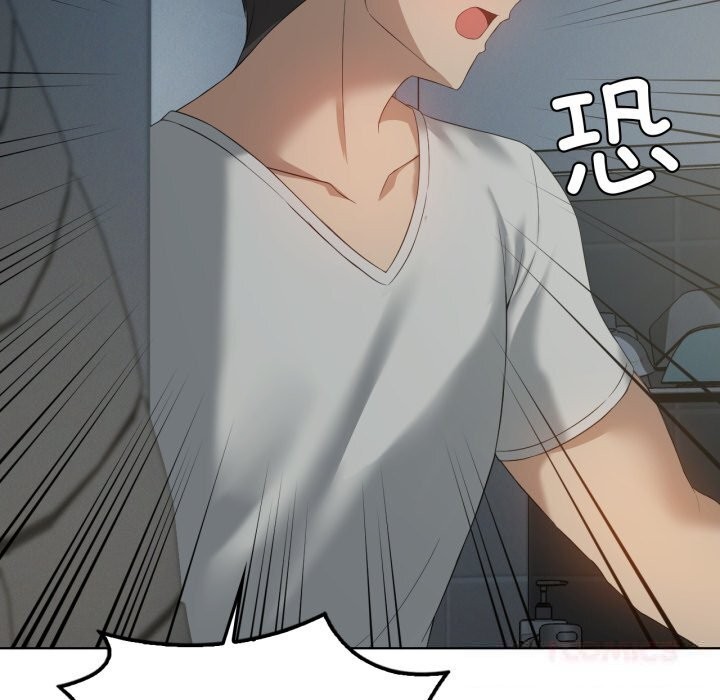 我靠升级逆袭成为大师 - 第56話 - page 30