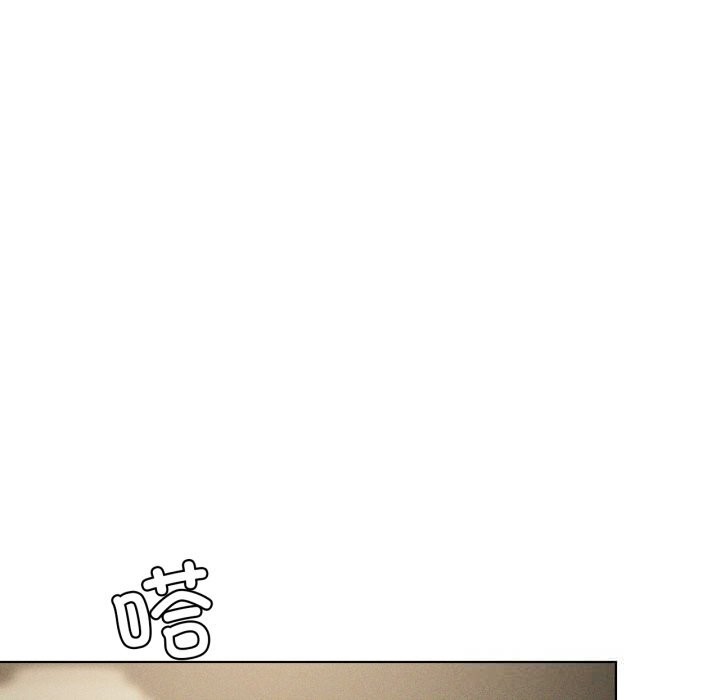 我靠升级逆袭成为大师 - 第56話 - page 38
