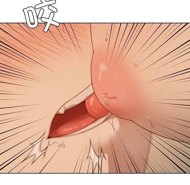 我靠升级逆袭成为大师 - 第62話 - page 26