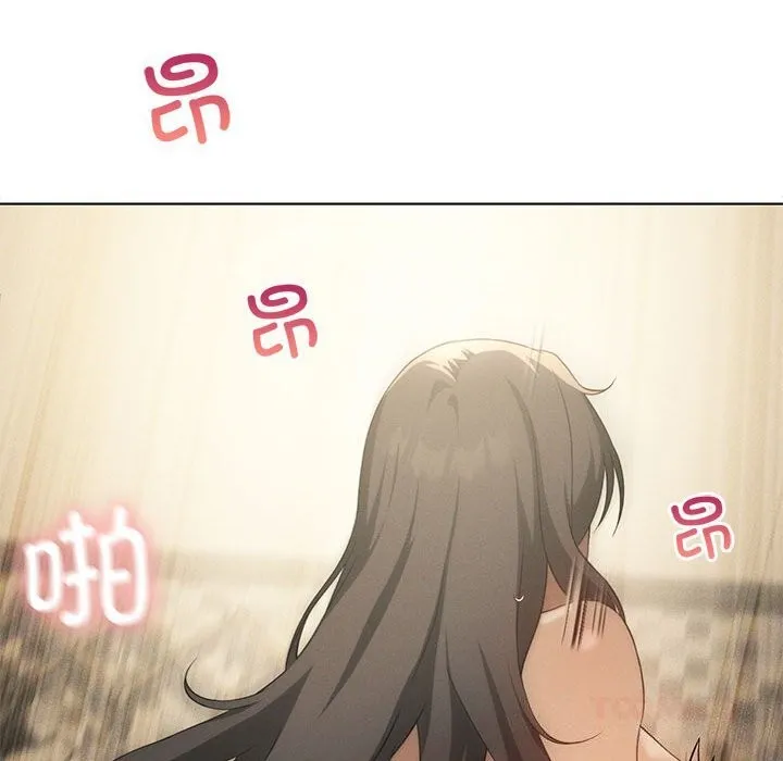 我靠升级逆袭成为大师 - 第62話 - page 111