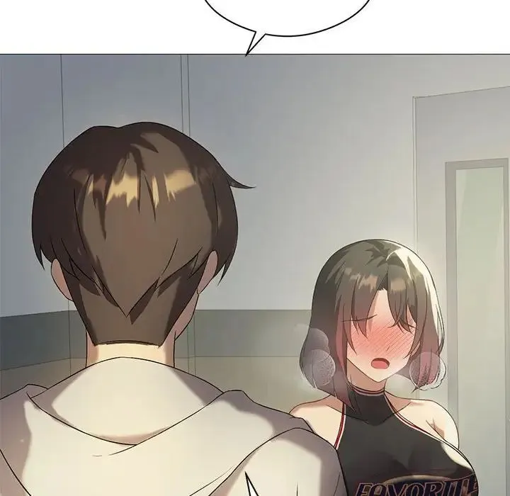 我靠升级逆袭成为大师 - 第10話 - page 76