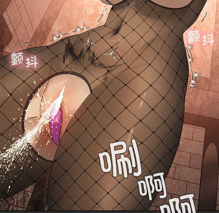 我靠升级逆袭成为大师 - 第64話 - page 35