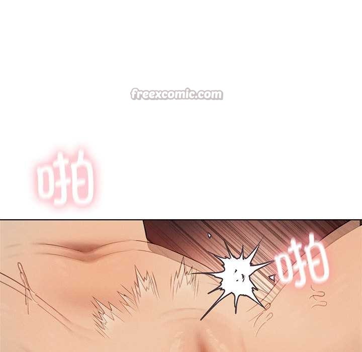 我靠升级逆袭成为大师 - 第64話 - page 56