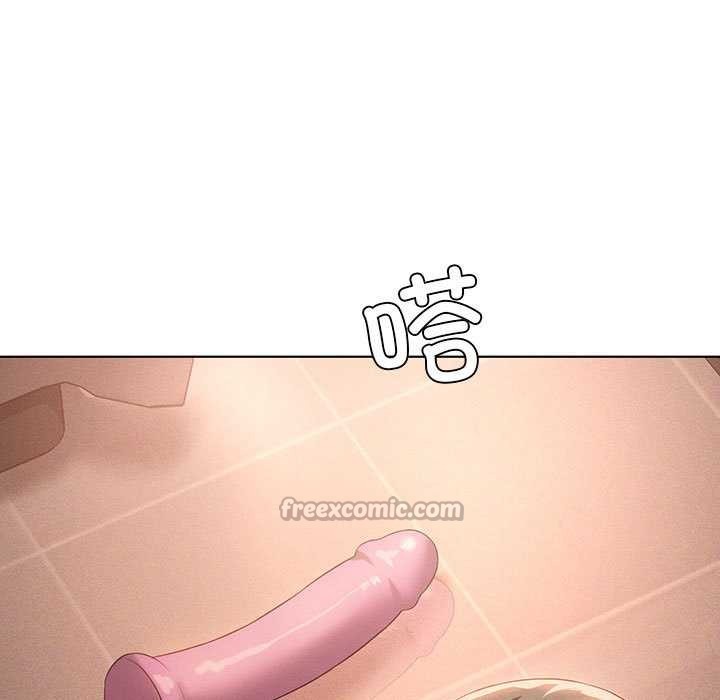 我靠升级逆袭成为大师 - 第64話 - page 112