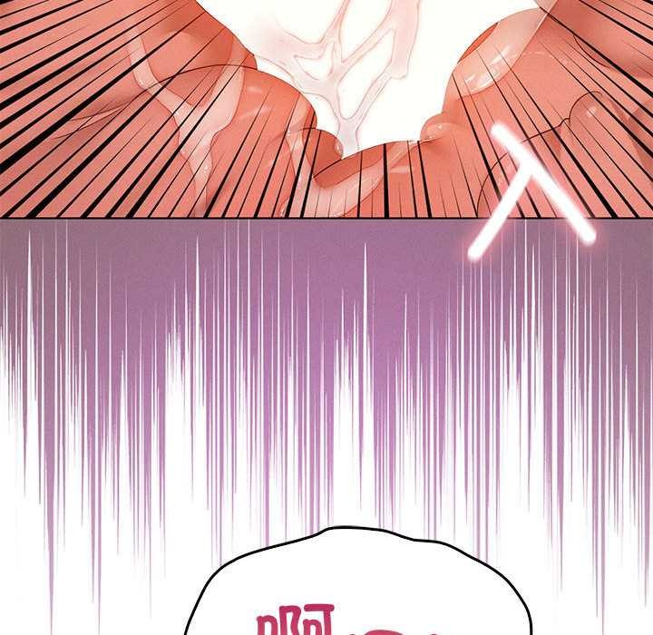 我靠升级逆袭成为大师 - 第64話 - page 150
