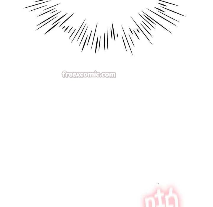 我靠升级逆袭成为大师 - 第64話 - page 154
