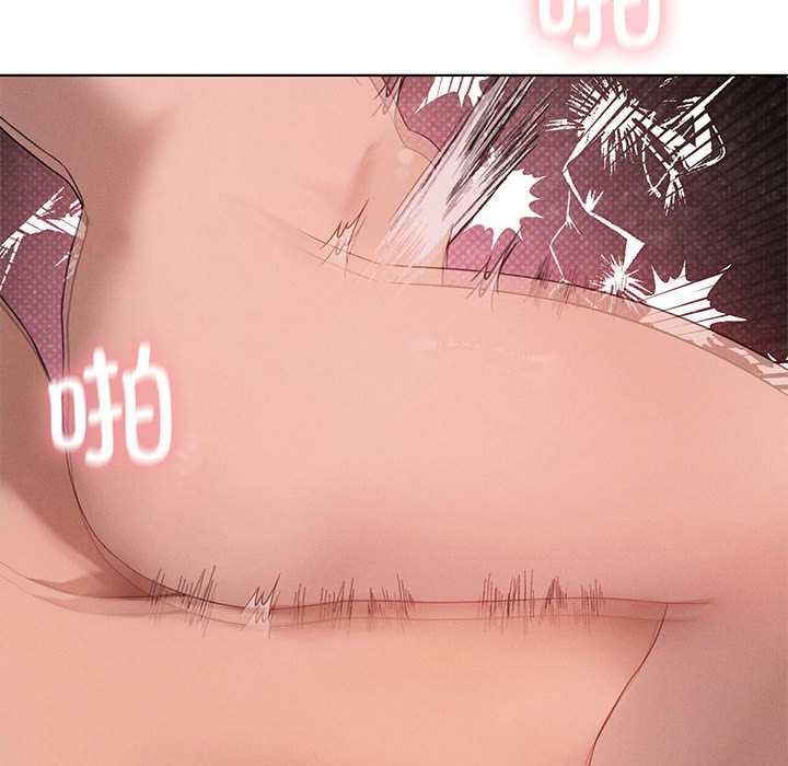 我靠升级逆袭成为大师 - 第64話 - page 155