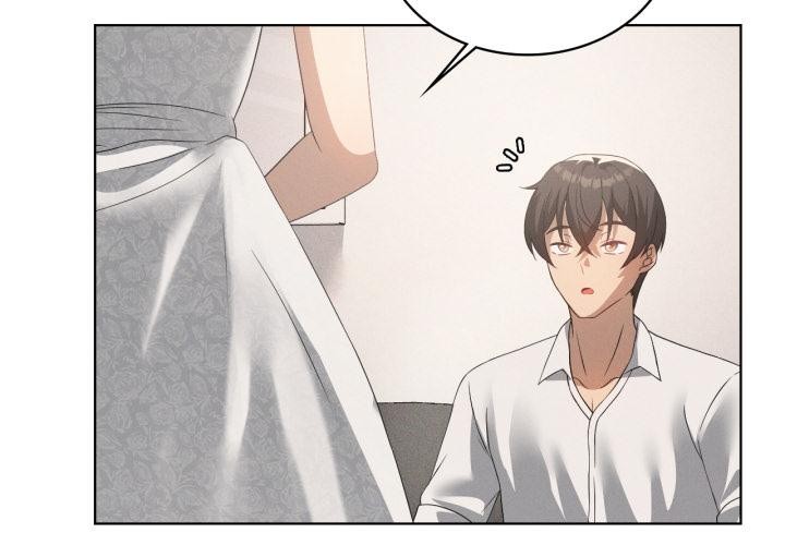 我靠升级逆袭成为大师 - 第70話 - page 4