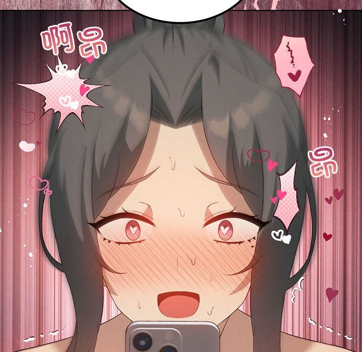我靠升级逆袭成为大师 - 第58話 - page 29