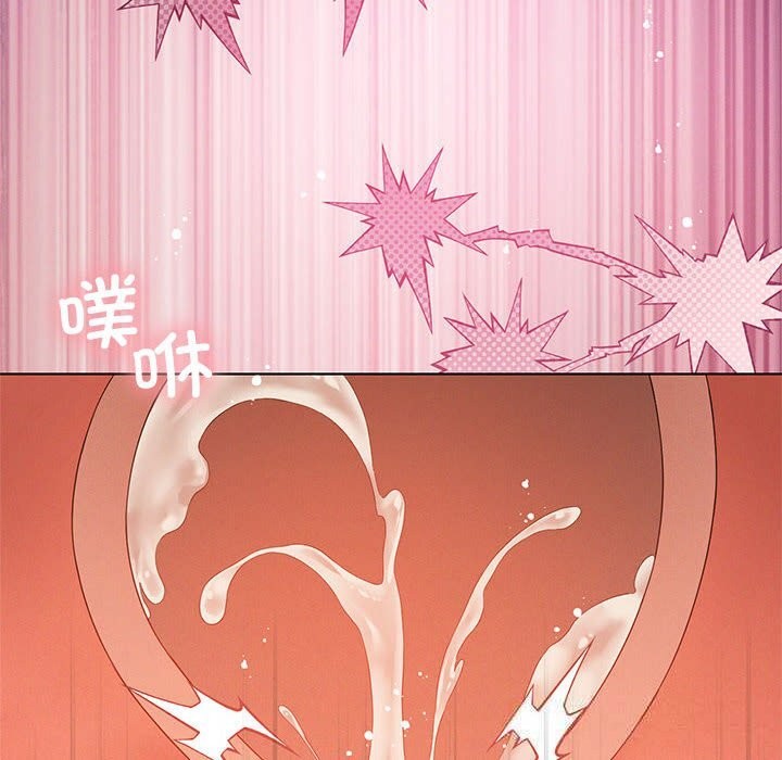 我靠升级逆袭成为大师 - 第58話 - page 36