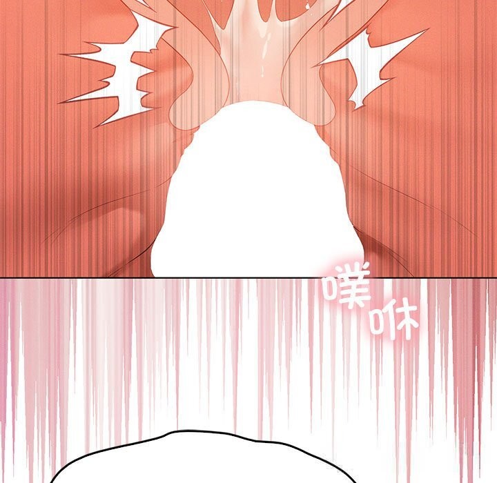 我靠升级逆袭成为大师 - 第58話 - page 37