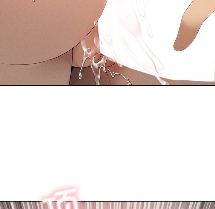 我靠升级逆袭成为大师 - 第58話 - page 62