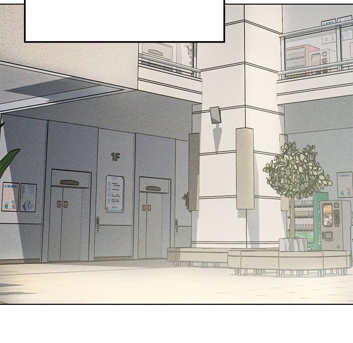 我靠升级逆袭成为大师 - 第58話 - page 130