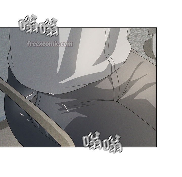 我靠升级逆袭成为大师 - 第58話 - page 140