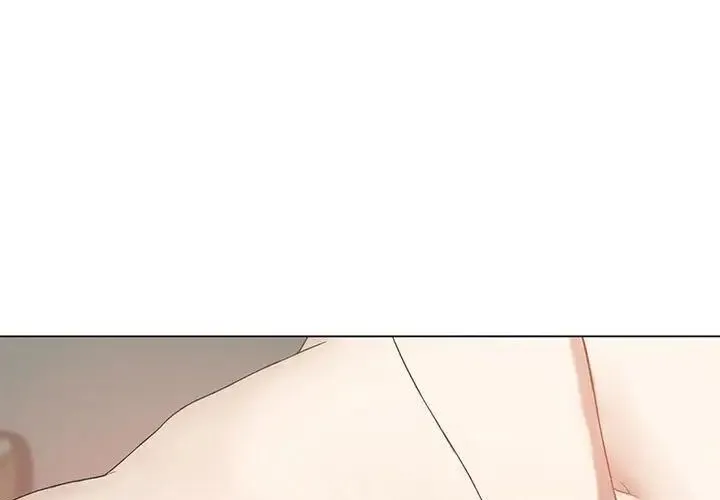 我靠升级逆袭成为大师 - 第15話 - page 1