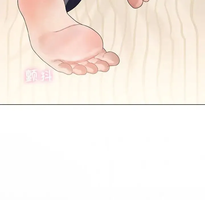 我靠升级逆袭成为大师 - 第15話 - page 23
